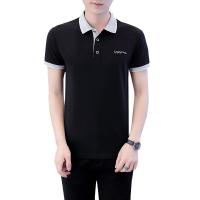 cms/erpbt/backend/web/uploads/erp/collection/images/Men Clothes/QIWENXIN/EN937211/img_b/EN937211_img_b_5